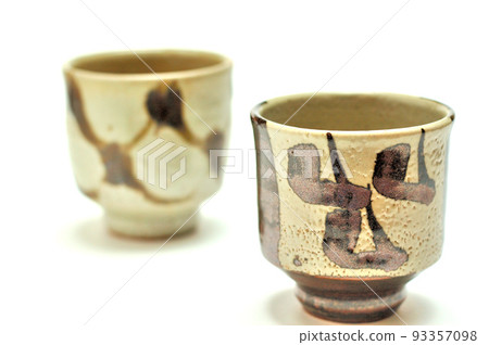 Mashiko pottery bowl Mashiko pottery bowl 93357098