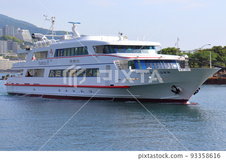 熱海和初島航線之間的渡輪 熱海和初島航線之間的渡輪 93358616