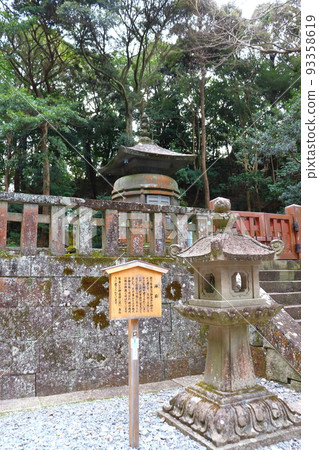久能山東照宮的德川家康神社 93358619