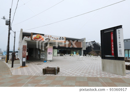 Hokkaido Suttsu Roadside Station Minatomare Suttsu Hokkaido Suttsu Roadside Station Minatomare Suttsu 93360917