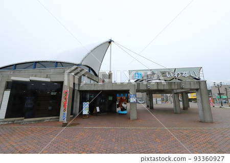 Hokkaido Iwanai Michi-no-Eki Iwanai 93360927