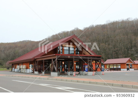 Hokkaido Akaigawa Roadside Station Akaigawa 93360932