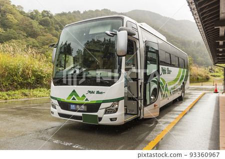 Takayama Nohi Bus Departing from Shirakawa-go Transportation Bus Long-distance bus Takayama Shirakawa-go Transportation Takayama Nohi Bus Departing from Shirakawa-go Transportation Bus Long-distance bus Takayama Shirakawa-go Transportation 93360967