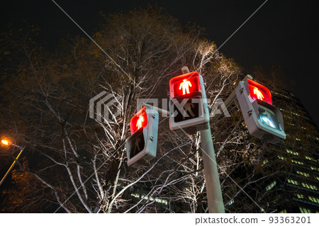 traffic red sign for people walk way. 93363201