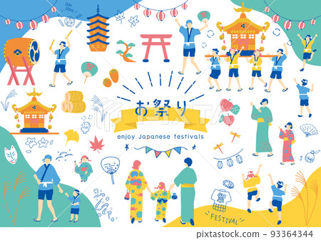 享受節日的人們 93364344