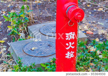 [Image material] Fire hydrant 93364930