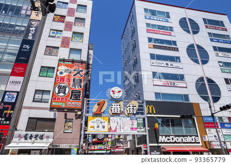 JR“赤羽”站東口/赤羽市場街口 JR“赤羽”站東口/赤羽市場街口 93365779