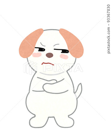 Suspicious Dog Drawing