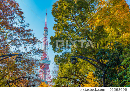 【東京都市風景】芝公園周邊都市風景(秋季) 【東京都市風景】芝公園周邊都市風景(秋季) 93368696