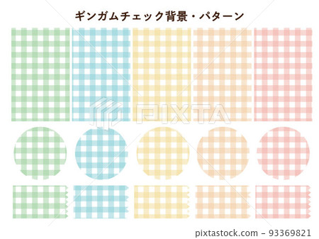 方格布式檢查_彩色_背景圖案 93369821