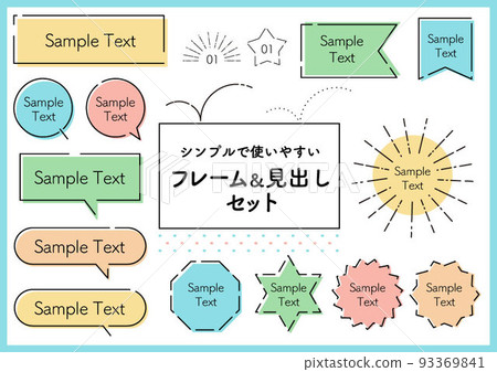 Simple Frames & Headings 02 93369841