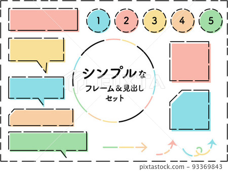 簡單的框架和標題 01 93369843