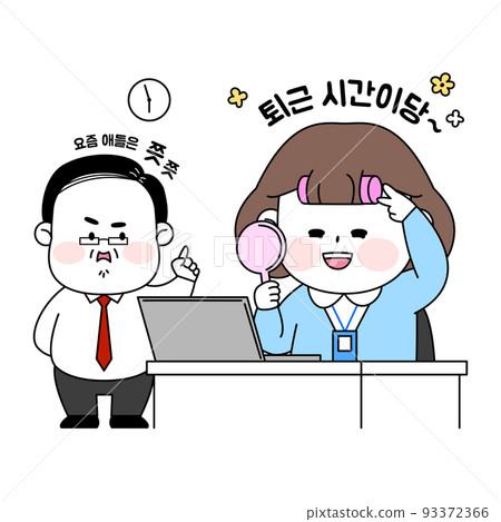cute Korean young girl employee character series_getting ready to go home 93372366