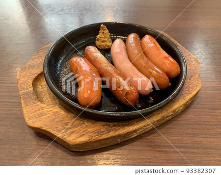 5 wieners 93382307