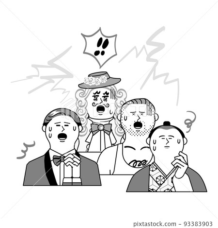 震驚的男人 震驚的男人 93383903