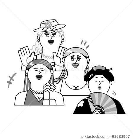 women who rejoice women who rejoice 93383907