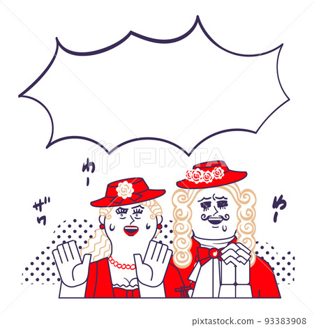 Rejoicing medieval aristocratic men and women Rejoicing medieval aristocratic men and women 93383908