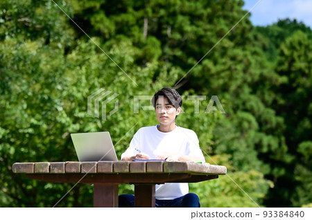 student studying in the park 93384840