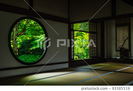 京都Genkoan 93385519