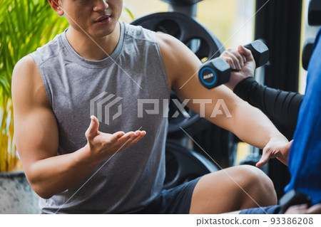 Instructor Trainer 93386208