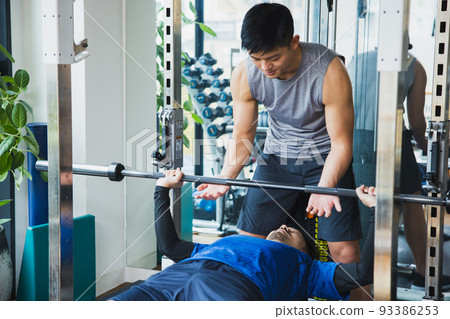 Instructor Trainer Instructor Trainer 93386253