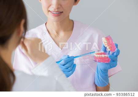 牙科保健員 93386512