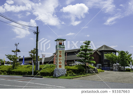 Akinada Tobishima Kaido Kamikamagari Island Deai no Yakata Kure City, Hiroshima Prefecture 93387663