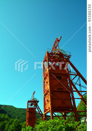 Prosperity Memorial in the Age of Coal Energy 93388150