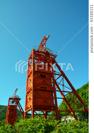 Prosperity Memorial in the Age of Coal Energy Prosperity Memorial in the Age of Coal Energy 93388151