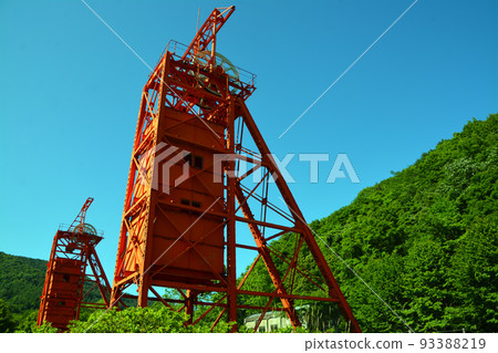 Prosperity Memorial in the Age of Coal Energy Prosperity Memorial in the Age of Coal Energy 93388219