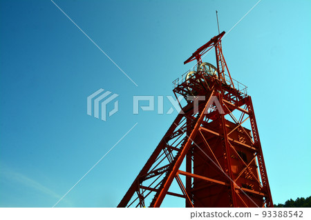 煤能時代的繁榮紀念館 93388542