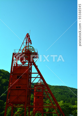 Prosperity Memorial in the Age of Coal Energy 93388545