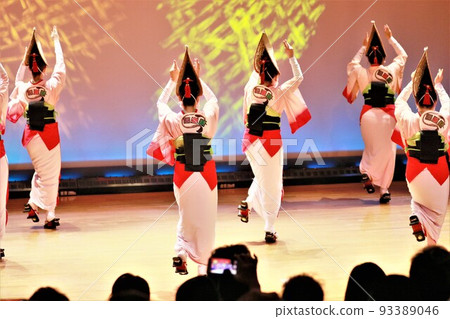 Traditional Tokushima Awa Odori 93389046