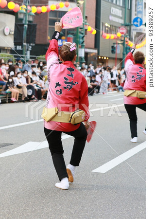 Traditional Tokushima Awa Odori Traditional Tokushima Awa Odori 93389257