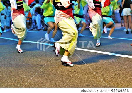 Traditional Tokushima Awa Odori 93389258