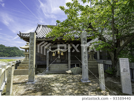 Akinada Tobishima Kaido, Osaki Shimojima, Mitarai, Ebisu Shrine, Kure City, Hiroshima Prefecture Akinada Tobishima Kaido, Osaki Shimojima, Mitarai, Ebisu Shrine, Kure City, Hiroshima Prefecture 93389440