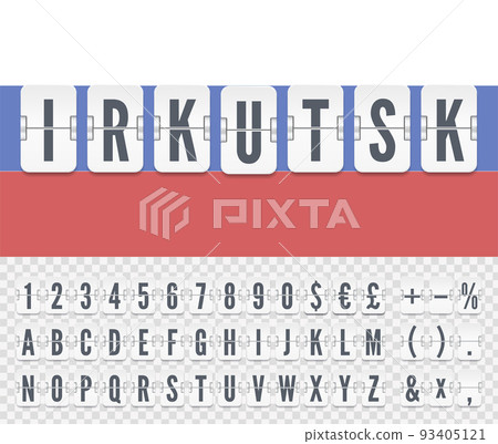 Vector illustration of white airline flip board alphabet for destination on baikal lake in Irkutsk. Airport terminal mechanical scoreboard font on Russian flag for trip information 93405121