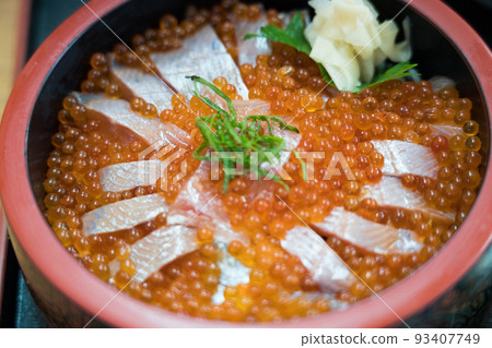 Himemasu oyakodon 93407749