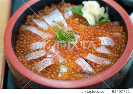 Himemasu oyakodon Himemasu oyakodon 93407751