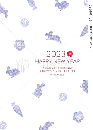 2023兔年新年賀卡兔子背景素材 2023兔年新年賀卡兔子背景素材 93409682