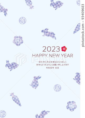2023 Year of the Rabbit New Year's card rabbit background material 93409683