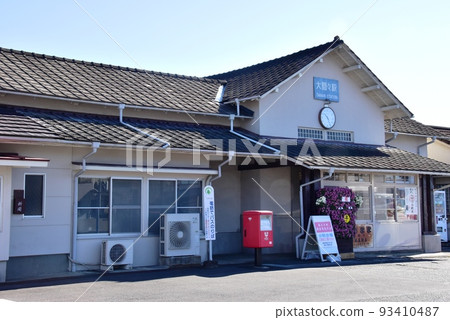 群馬縣綠市 Watarase Keikoku Railway Omama站和菊花節信息 93410487