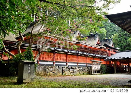 Nyutsuhime Shrine (Main Hall) [Kamiamano, Katsuragi Town, Ito District, Wakayama Prefecture] 93411409