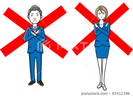 商人和女商人不同意 93412396