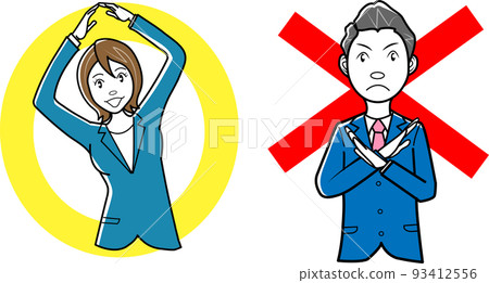 Businessman and businesswoman making a round cross gesture Businessman and businesswoman making a round cross gesture 93412556