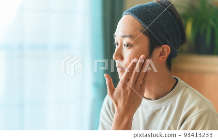 Men's skin care beauty boys 93413233