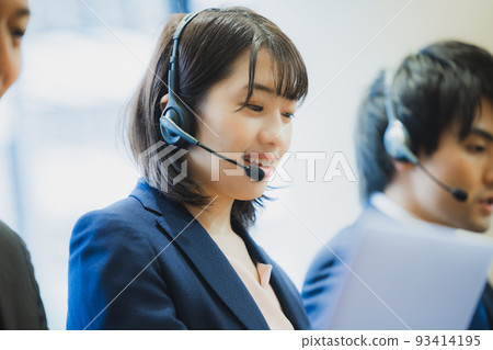Operator 93414195