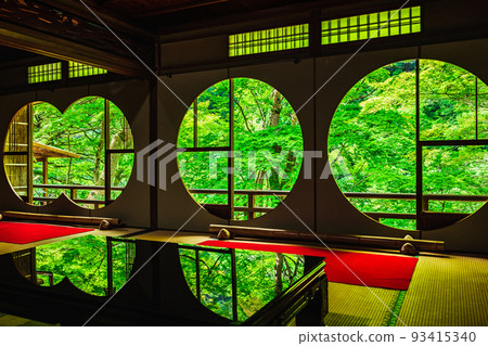 京都遊齋亭 93415340