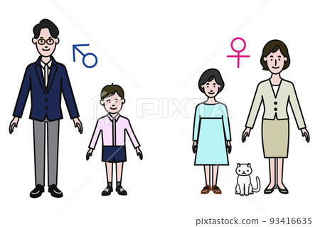 表達家庭多樣性的插圖 表達家庭多樣性的插圖 93416635