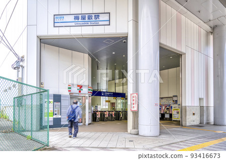 Urban scenery of Ota Ward, Tokyo Umeyashiki Station 93416673
